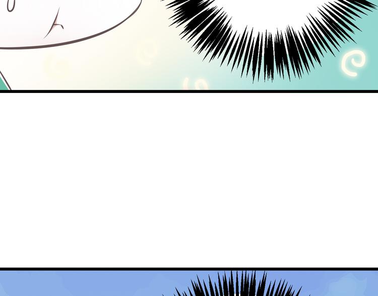 第36话  我必须要找到哥哥！51