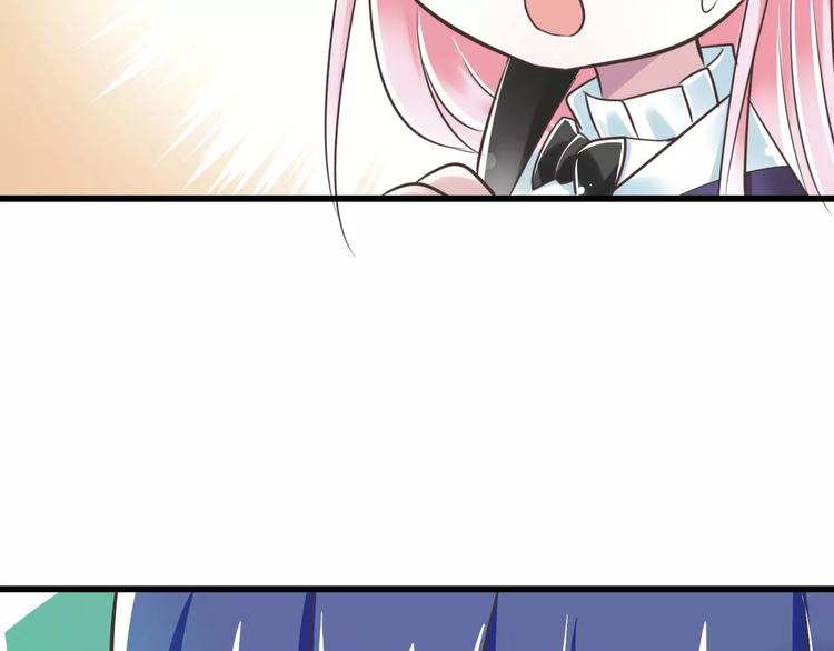 第26话  真相82