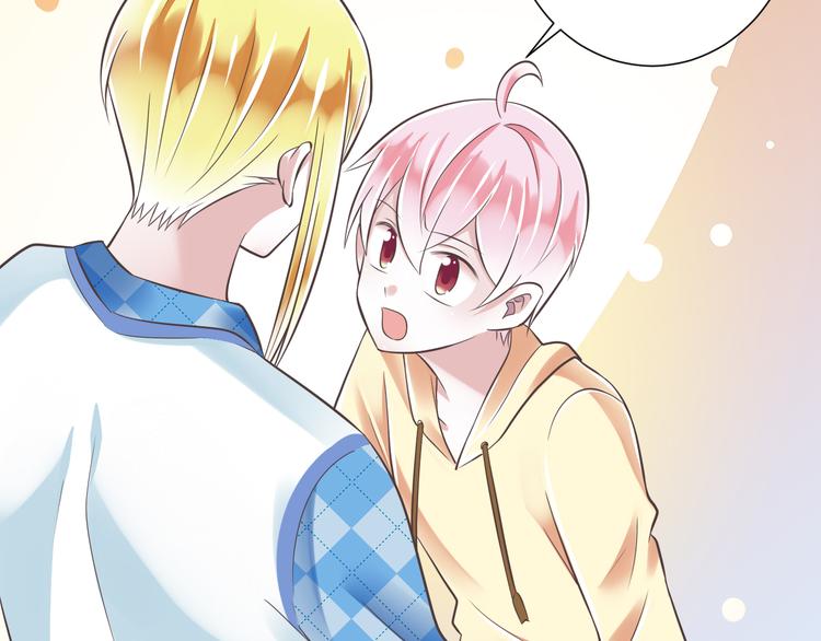 第39话 玉佩的主人51