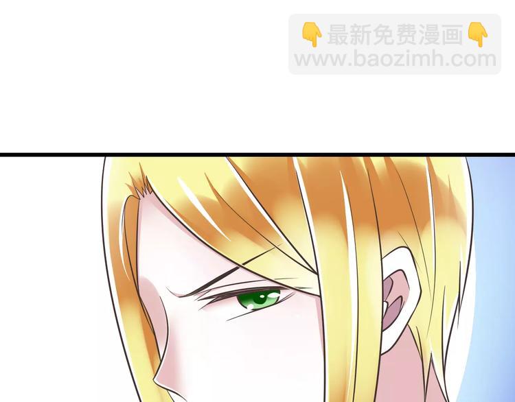第28话  信物再现！5