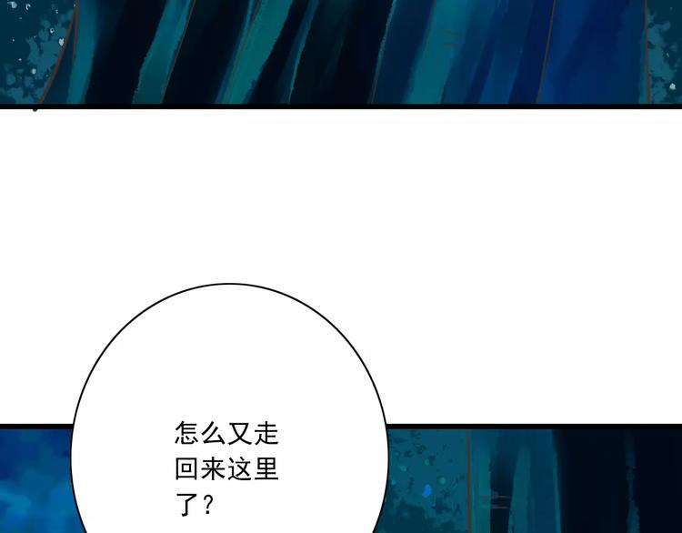 第24话  有我在8