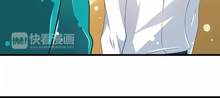 第5话  你是我的天使还是恶魔46