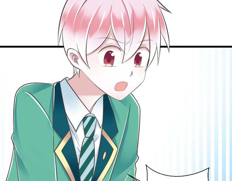 第45话 朋友61