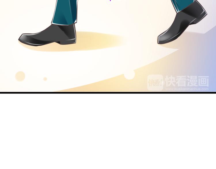 第43话 他是我哥哥？11