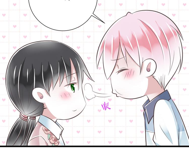 第39话 玉佩的主人95