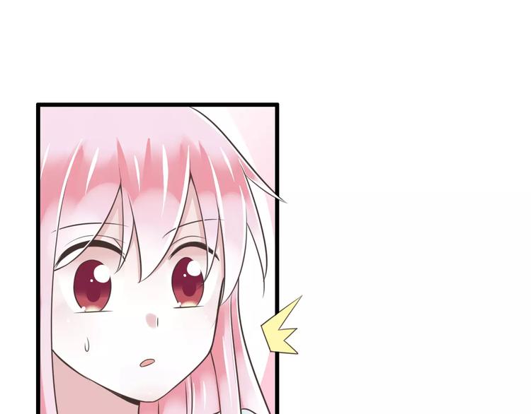 第26话  真相6