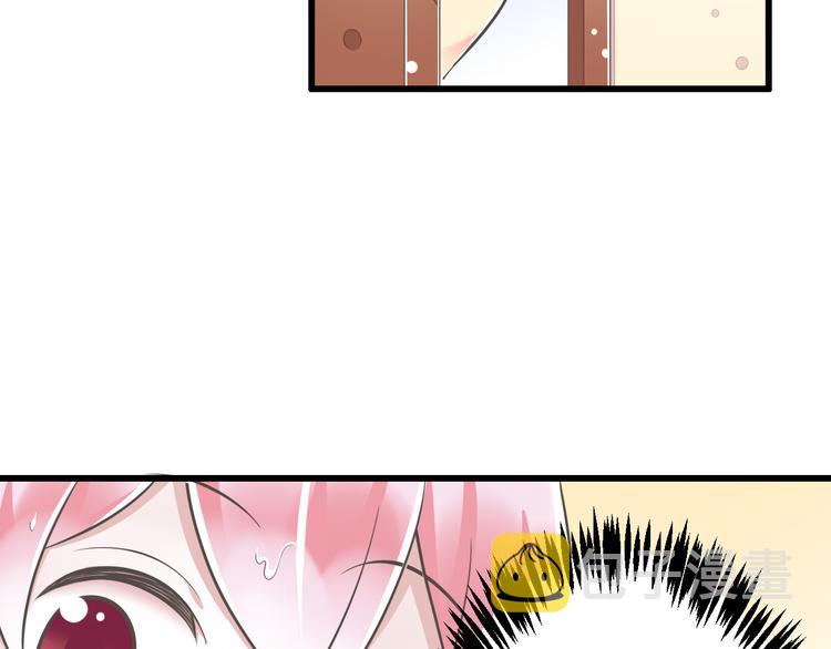 第49话 不是兄妹6