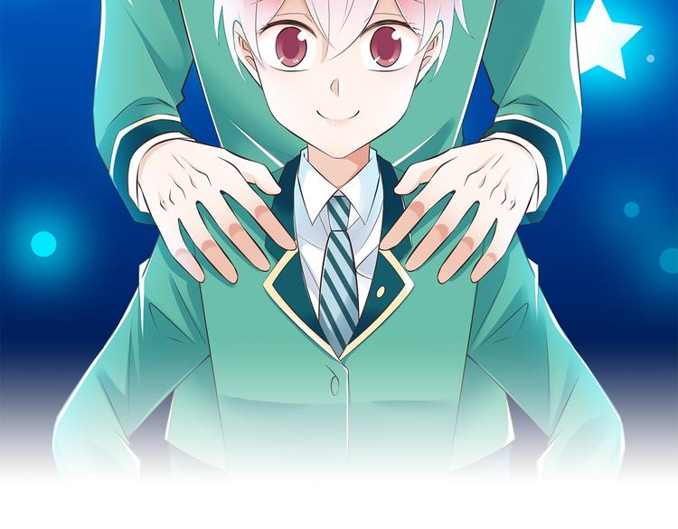 第50话 连结的命运（回忆篇）1