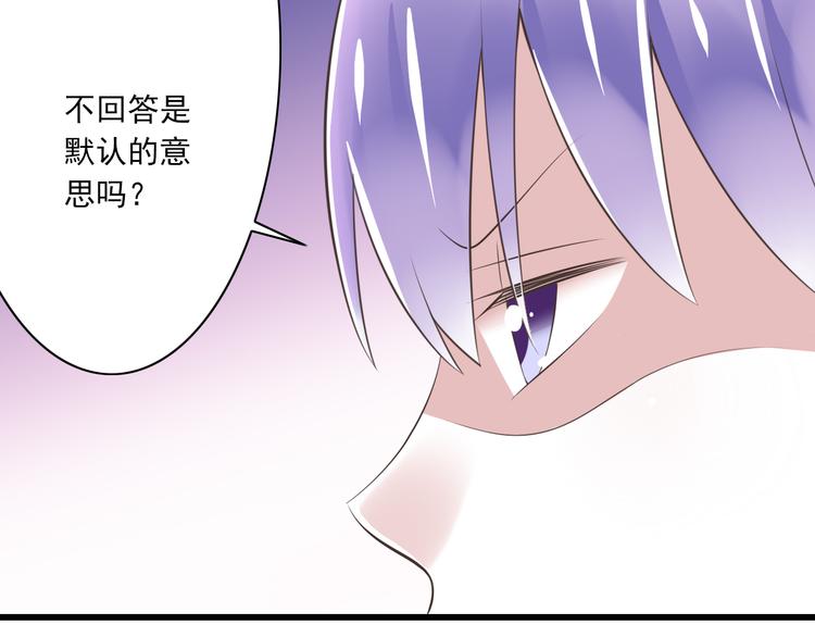 第22话  温泉密语78