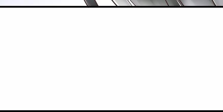 第30话  我想要的感谢11