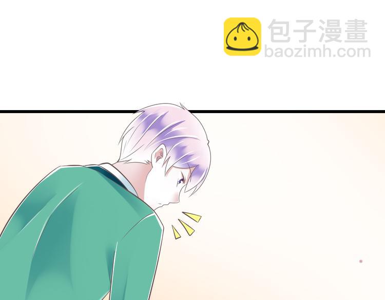 第48话 真的哥哥85