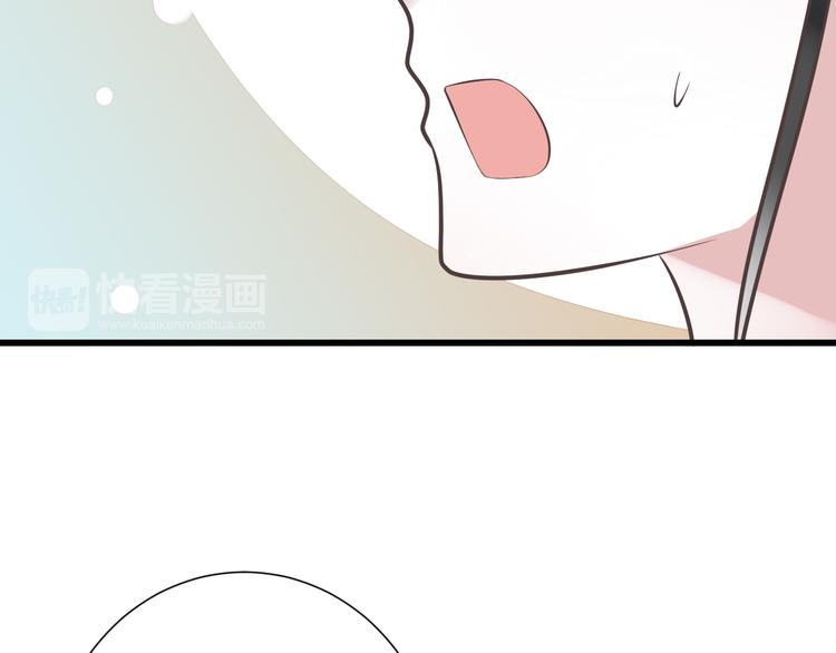 第40话 我们私奔吧27