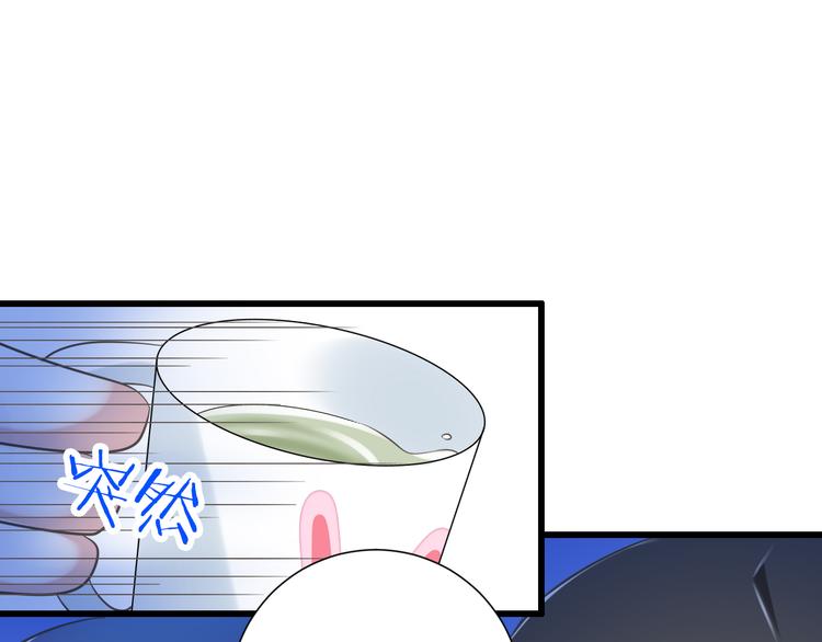 第52话 大结局：幸福的模样96
