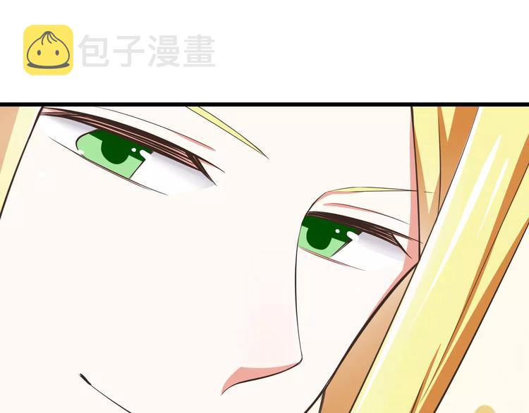 第20话  噩梦6