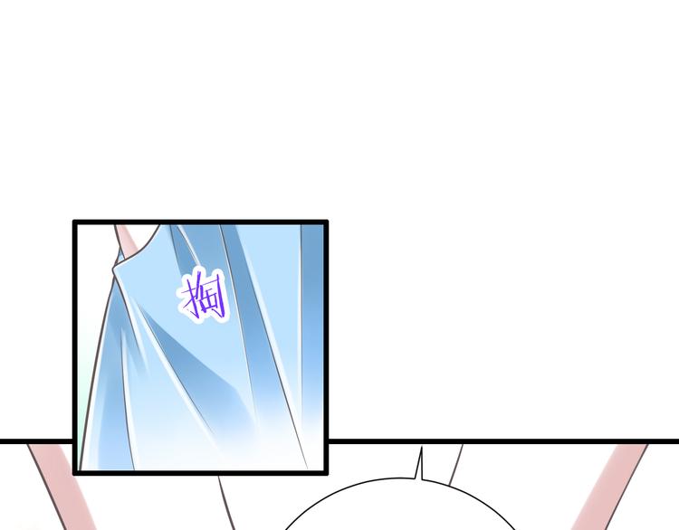 第39话 玉佩的主人26