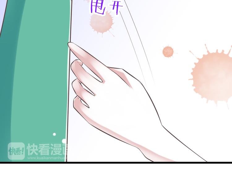第44话 亲子鉴定31