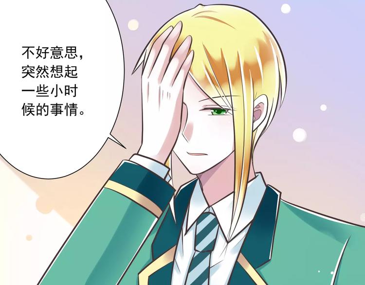 第30话  我想要的感谢22