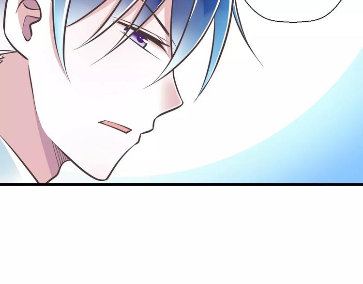 第31话  想跑？来不及了47