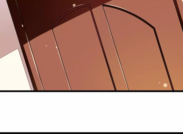 第1话  初见腹黑学生会长55