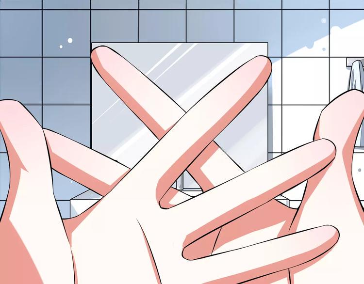 第4话  学长，你好狠的心30