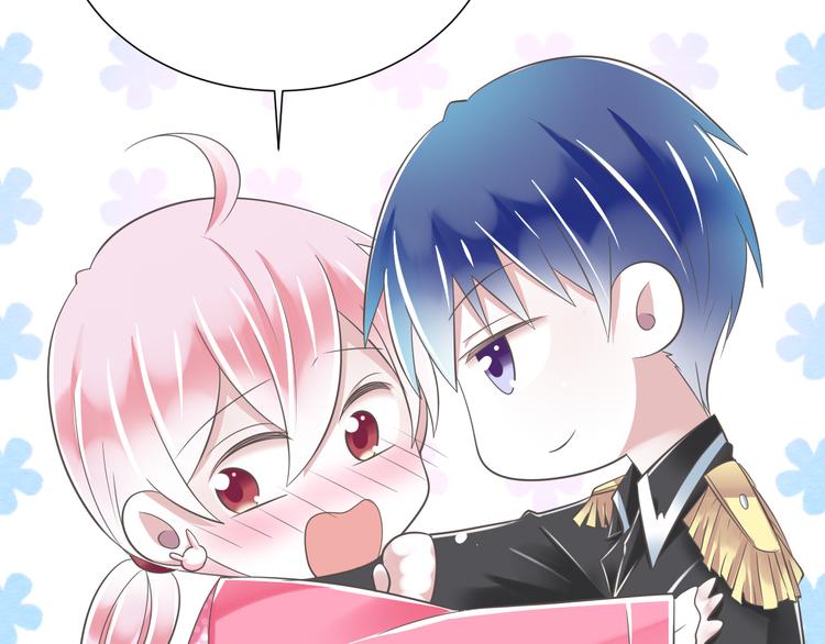 第51话 18岁（大结局）上57
