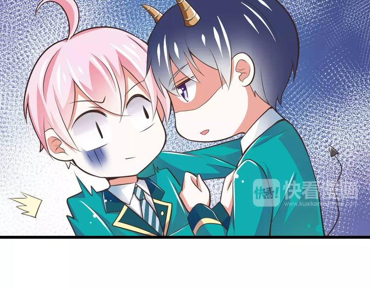 第19话  生日礼物52