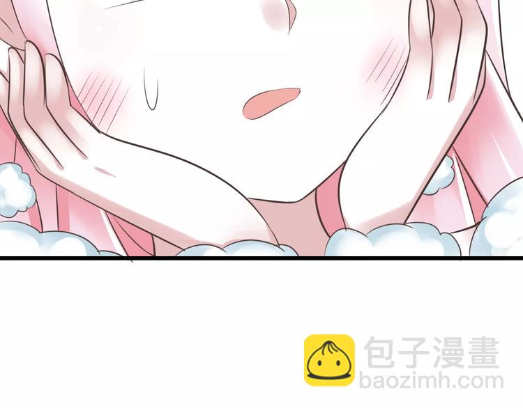 第22话  温泉密语43