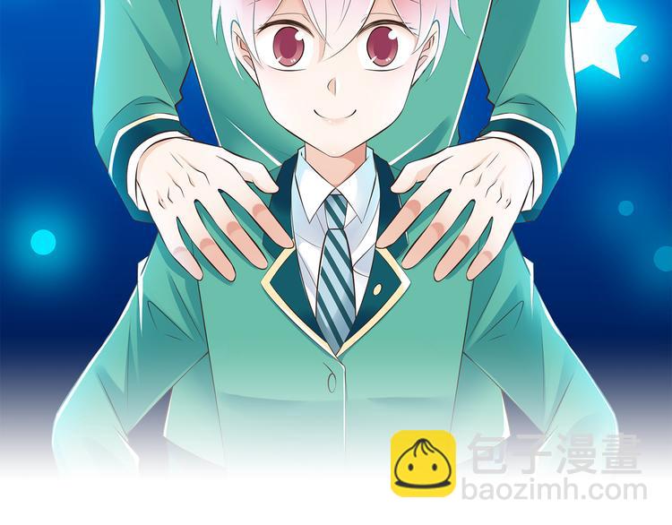 第44话 亲子鉴定1