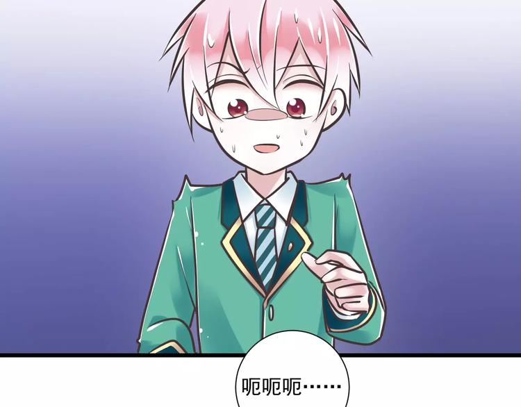 第30话  我想要的感谢77