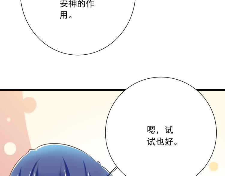 第50话 连结的命运（回忆篇）95