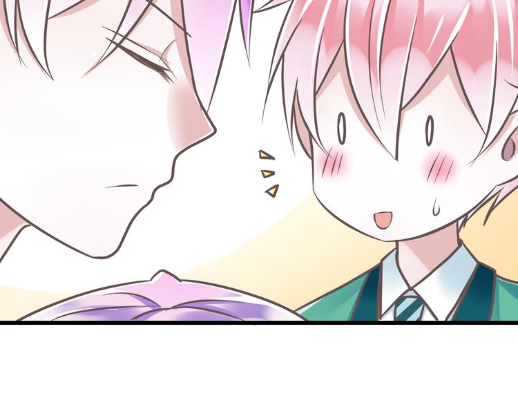 第34话  美丽的紫发少年64
