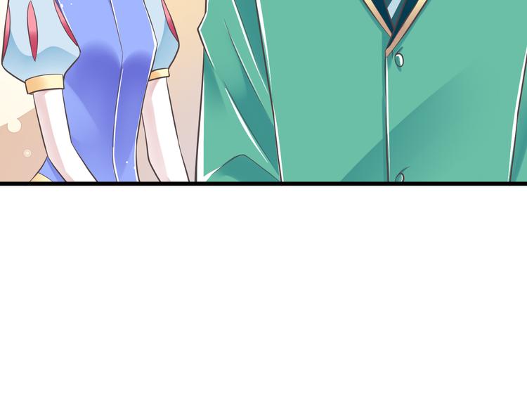 第43话 他是我哥哥？58