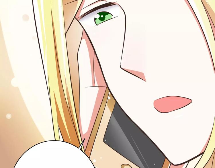第19话  生日礼物77