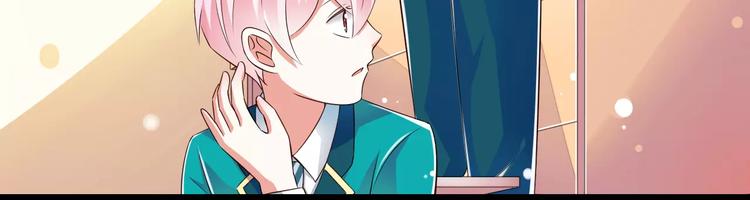 第17话  学长的回礼71