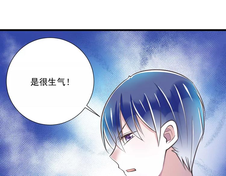 第30话  我想要的感谢106