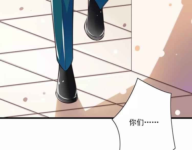 第15话  恶魔之吻26