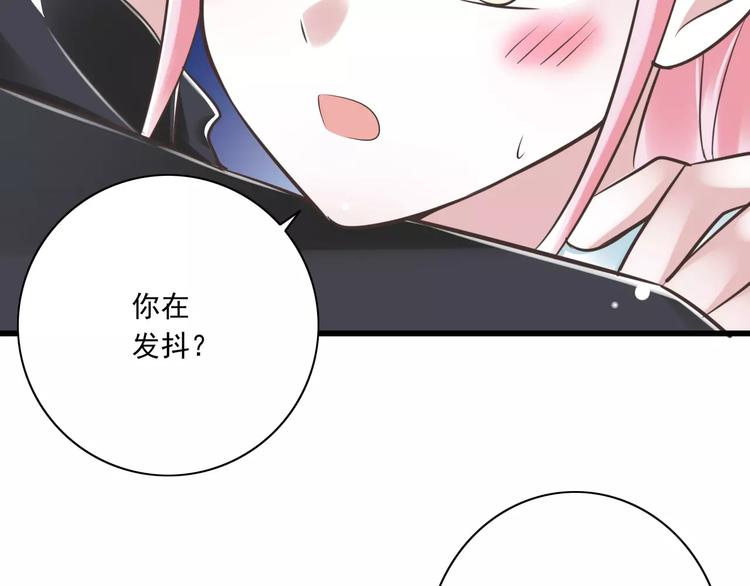 第25话  嫉妒7