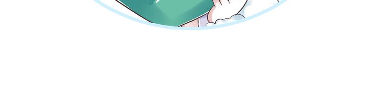第44话 亲子鉴定108