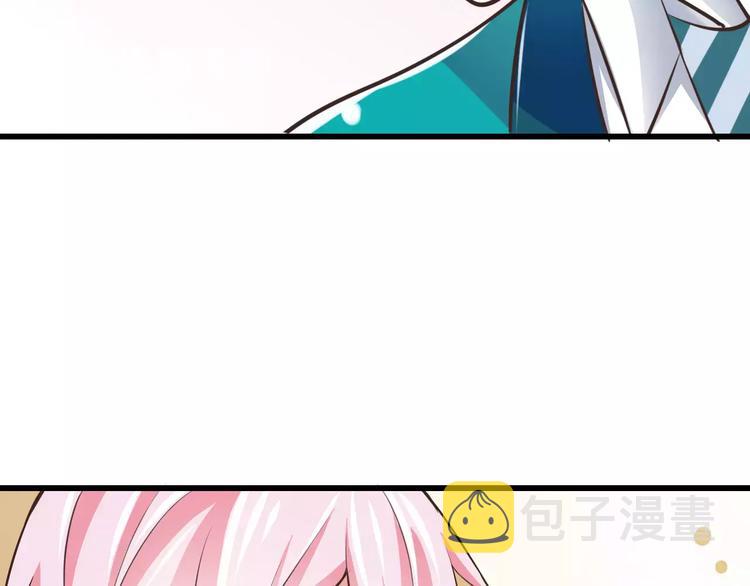 第19话  生日礼物35