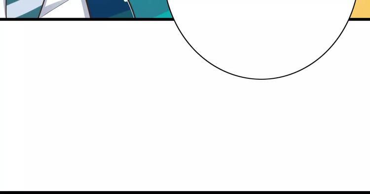 第20话  噩梦57