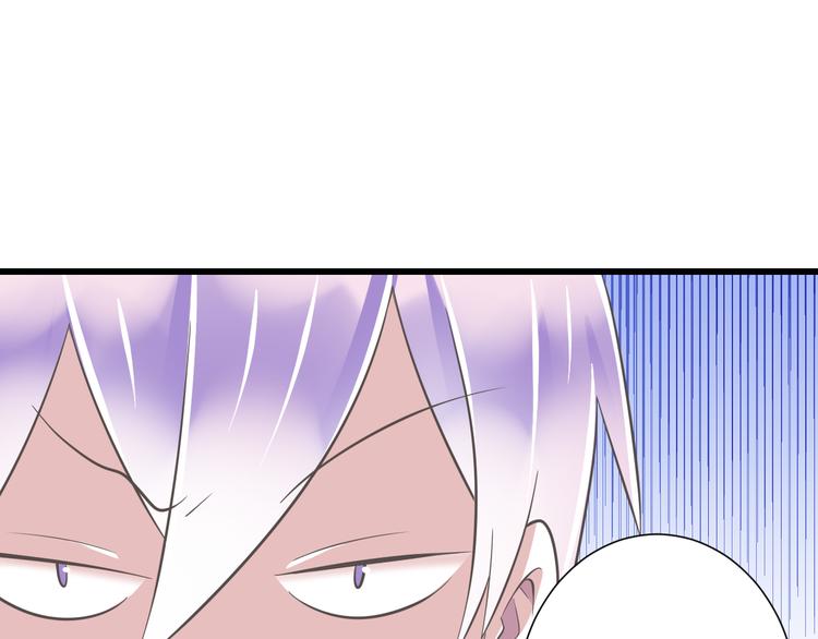 第51话 18岁（大结局）上85