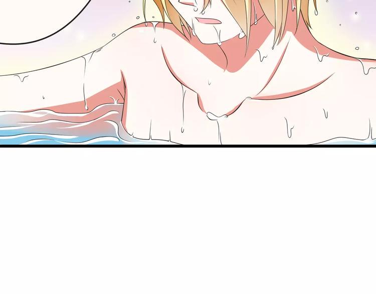 第6话  天使？恶魔？50