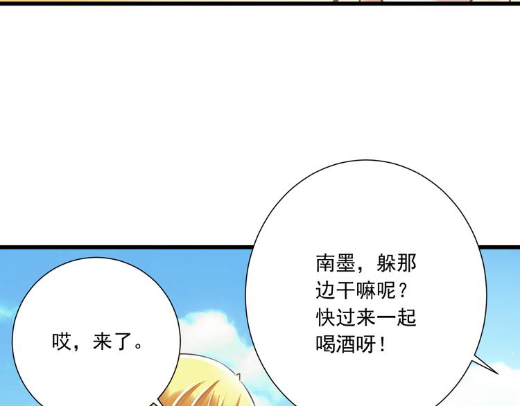 第38话 离别与心不在焉94
