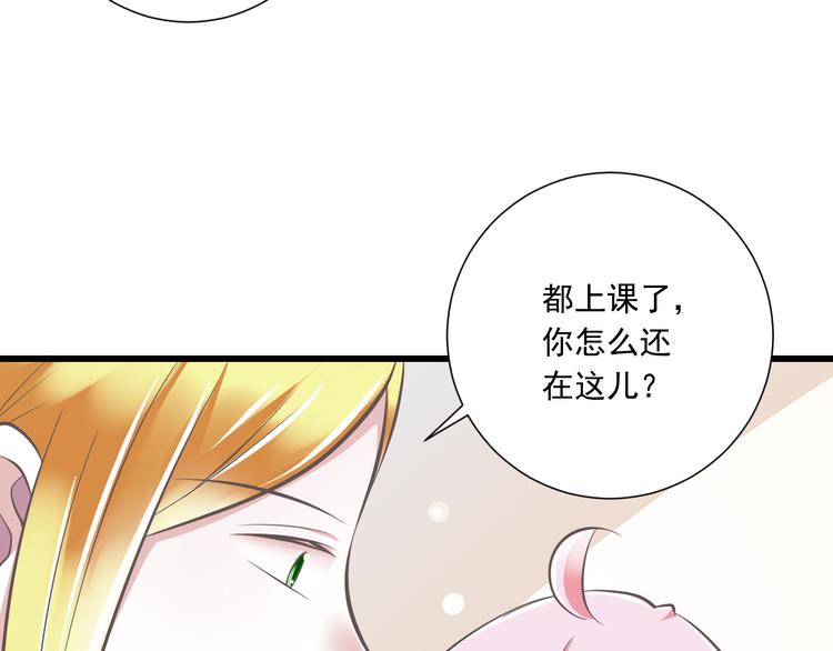 第36话  我必须要找到哥哥！32