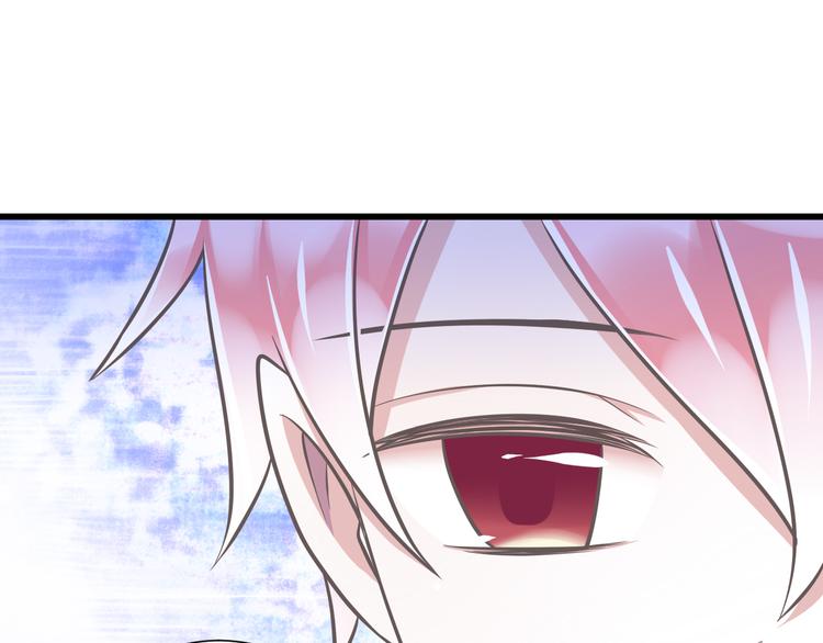 第37话  兄妹？！73