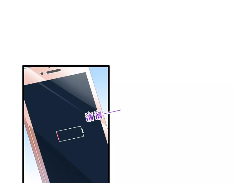 第24话  有我在51