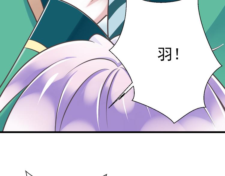 第46话 同年同月同日生！26