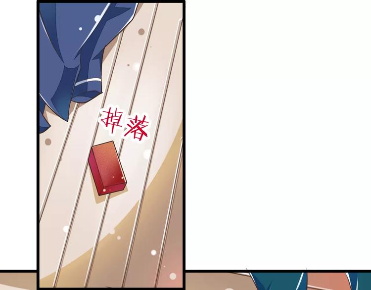 第20话  噩梦22