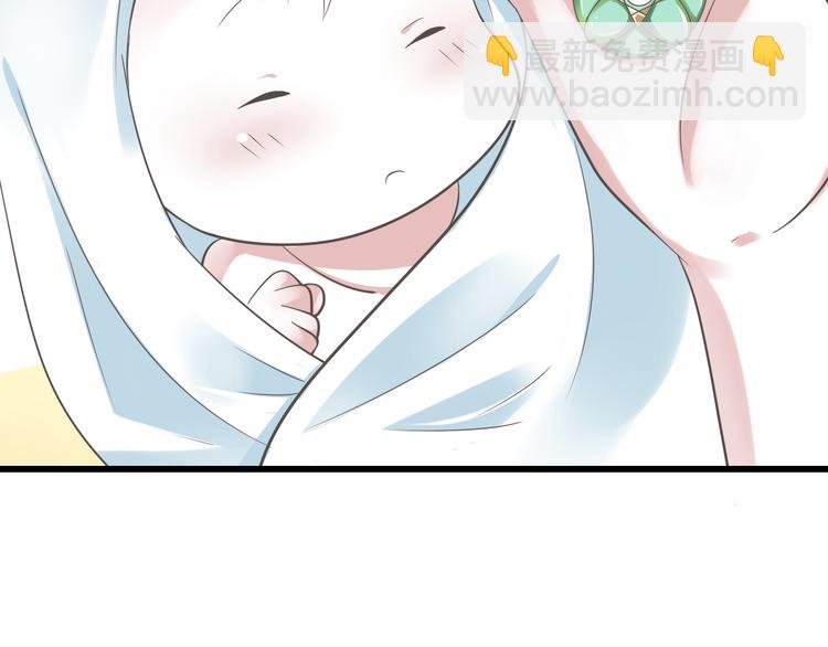 第50话 连结的命运（回忆篇）33