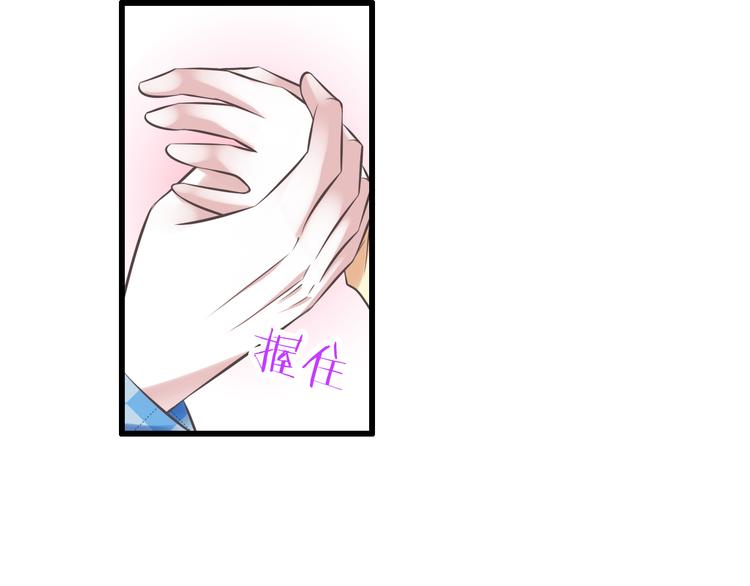 第41话 迟到的拥抱66